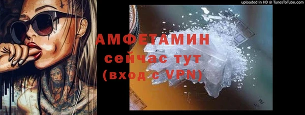 меф Абаза