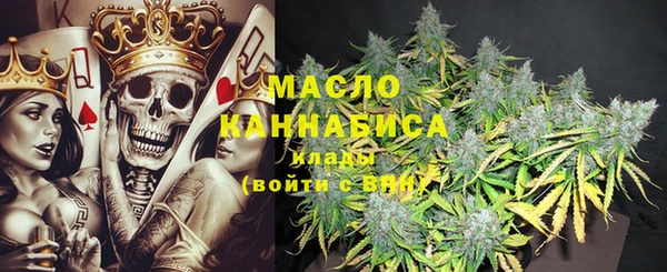 амф Абинск