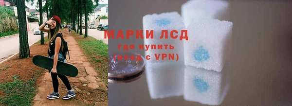 меф Абаза