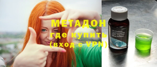 круглые Семилуки