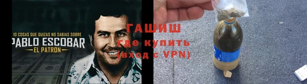 прущие крисы Абдулино