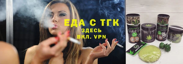 прущие крисы Абдулино