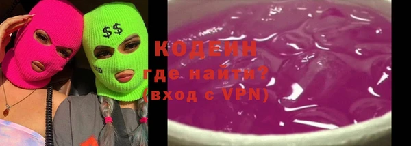 прущие крисы Абдулино
