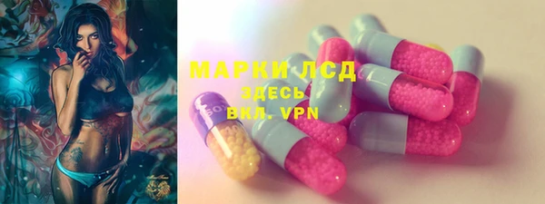 меф Абаза