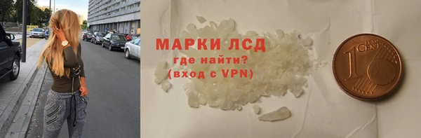 меф Абаза