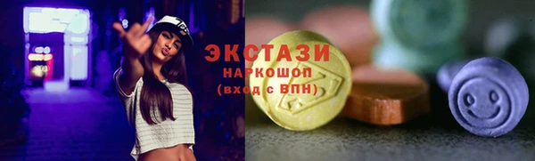 меф Абаза