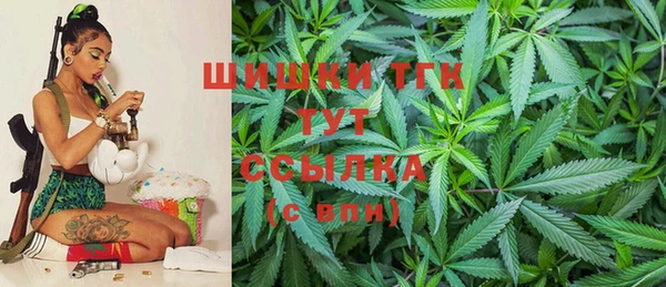 прущие крисы Абдулино