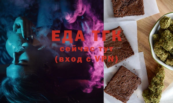 меф Абаза