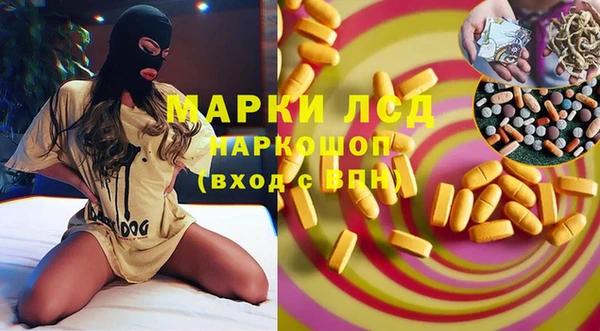 меф Абаза