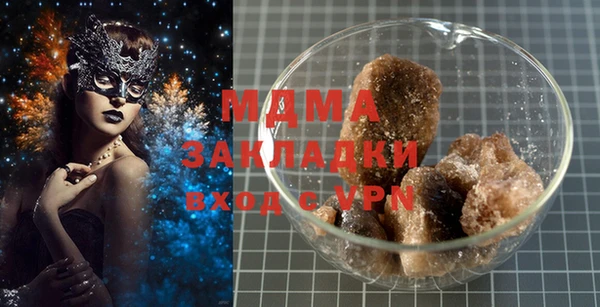 таблы Семикаракорск