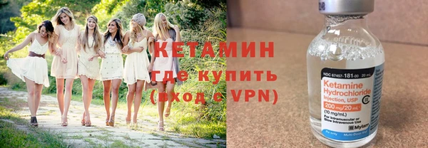 амф Абинск
