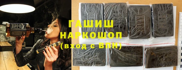 прущие крисы Абдулино