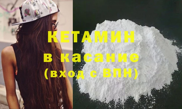 амф Абинск