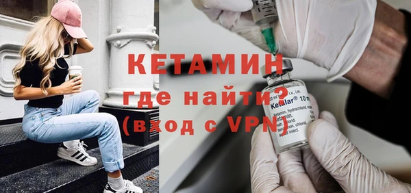 прущие крисы Абдулино