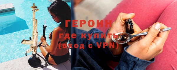 круглые Семилуки