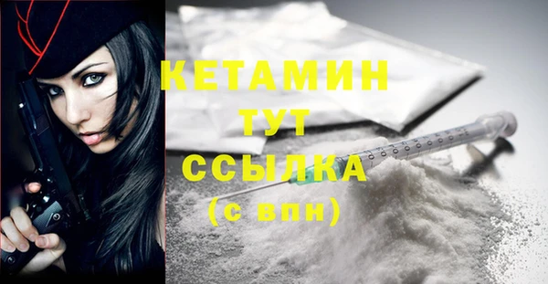 прущие крисы Абдулино