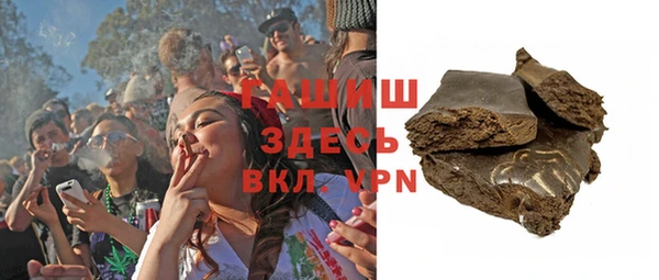 амф Абинск