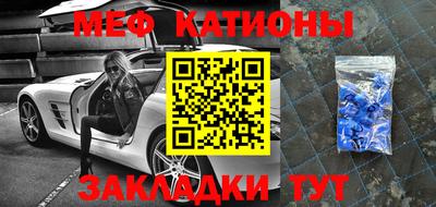 круглые Кулебаки