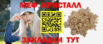 PSILOCYBIN Кунгур