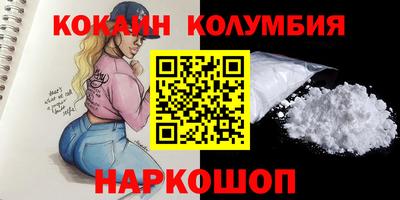 Альфа ПВП Лесосибирск