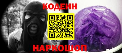 PSILOCYBIN Кунгур