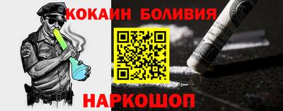 PSILOCYBIN Кунгур