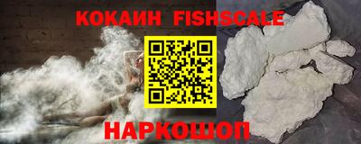 PSILOCYBIN Кунгур
