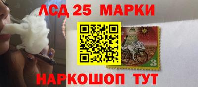 PSILOCYBIN Кунгур