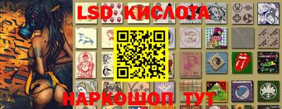 стаф Кумертау