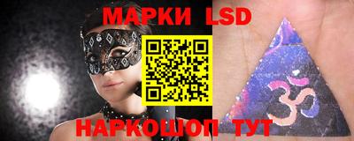 PSILOCYBIN Кунгур