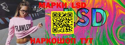 круглые Кулебаки
