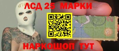 круглые Кулебаки