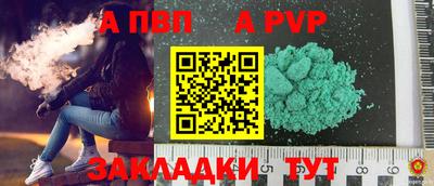 круглые Кулебаки