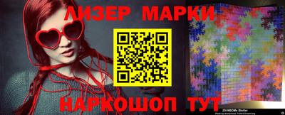 PSILOCYBIN Кунгур