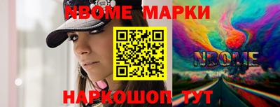 PSILOCYBIN Кунгур