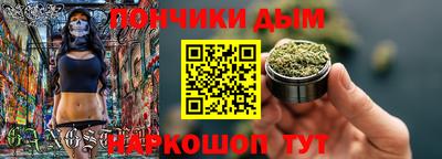 стаф Кумертау