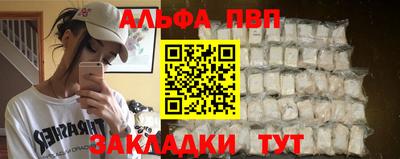 круглые Кулебаки