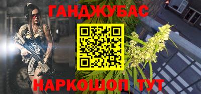 PSILOCYBIN Кунгур