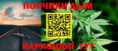 стаф Кумертау