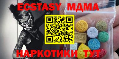 стаф Кумертау