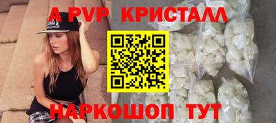 PSILOCYBIN Кунгур