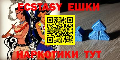 стаф Кумертау