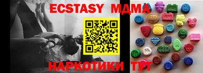 круглые Кулебаки