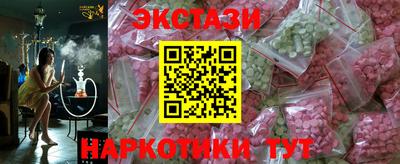 стаф Кумертау