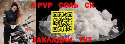 твердый Ликино-Дулёво