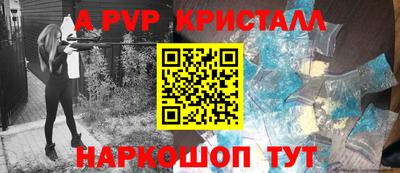 круглые Кулебаки