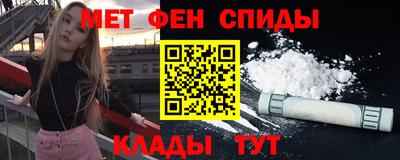 стаф Кумертау
