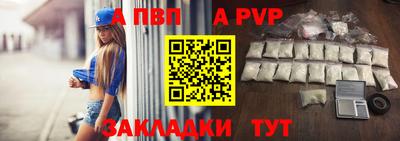 круглые Кулебаки