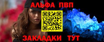 круглые Кулебаки