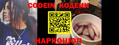PSILOCYBIN Кунгур
